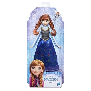 ตุ๊กตาเจ้าหญิงอันนา โฟลเซ่น 2 👸🏻 DISNEY FROZEN CLASSIC ANNA🏆 สินค้าลิขสิทธิ์แท้ พร้อมส่ง