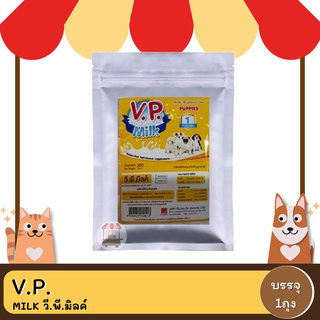 V.P. Milk วี.พี.มิลค์ ขนาด 300-800 G.