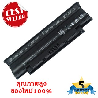 Dell Battery แบตเตอรี่ Dell Inspiron N4010 N4010-148 N4010D N4010D-158 N4010R N4110 N5010 J1KND OEM ของใหม่ 100%