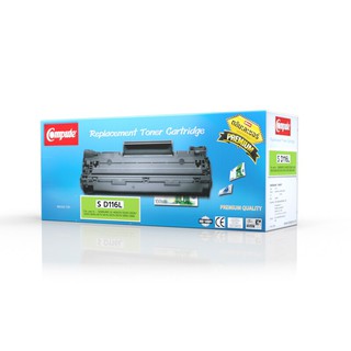 ผงหมึกโทนเนอร์ คอมพิวท์ สีดำ Samsung D116L/Samsung D116L Black Computer Toner Cartridge