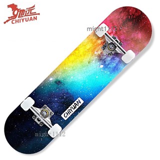 skateboards แฟชั่นสเก็ตบอร์ด สเก็ตบอร์ด สำหรับผู้เริ่มเล่น รุ่น