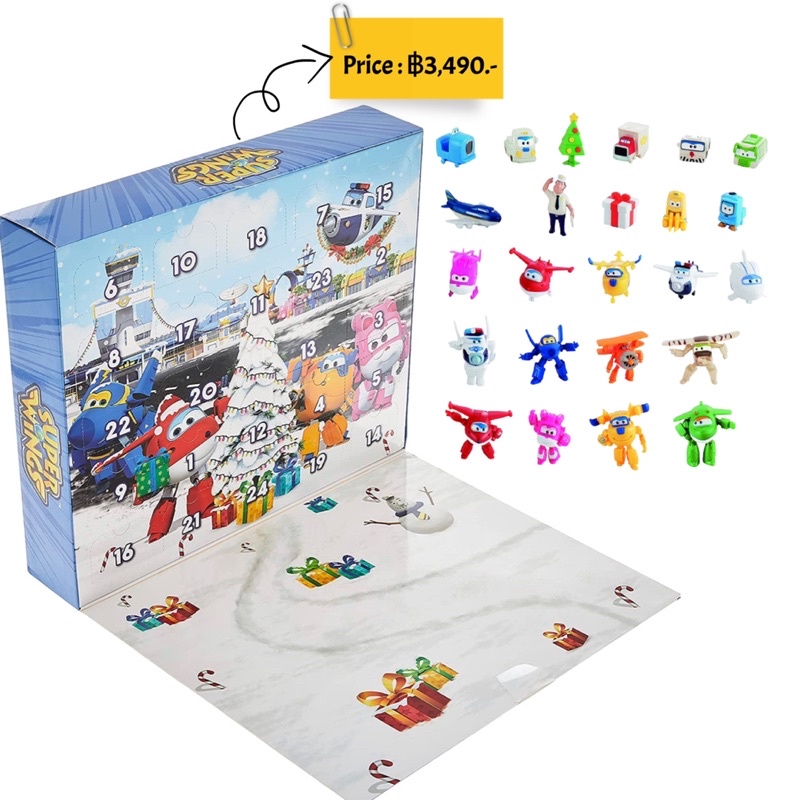 Super Wings - Advent Calendar with 24 Gifts