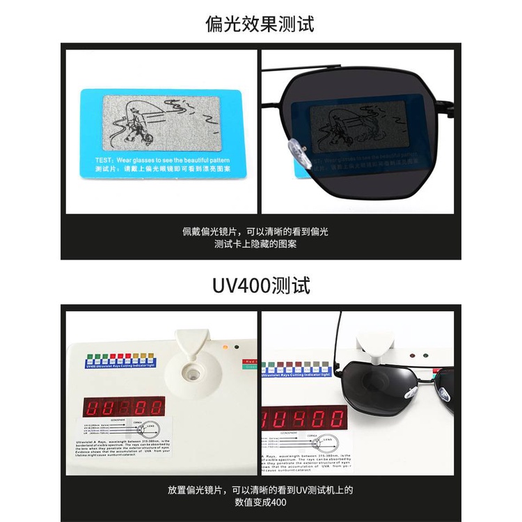 แว่นกันแดดรุ่น edi พร้อมกล่องแว่นเลนส์โพลาไรซ์กันแสงUV 400% ตัดแสงกรองแสงถนอมสายตา แว่นตกปลา แว่นใส่ขับรถ 006