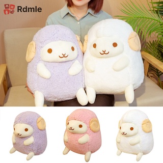 Rdmle ของเล่นตุ๊กตาแกะ 30/40ซม. 3สี