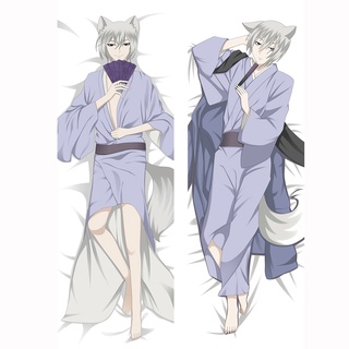 ปลอกหมอน ลายอนิเมะ Kamisama Tomoe สําหรับตกแต่งบ้าน