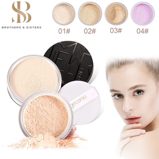 Shiny B&amp;S 🔥New🔥 Loose Powder แป้งฝุ่น แป้งฝุ่นคุมมัน ปกปิดรูขุมขน กันน้ำ กันเหงื่อ เนื้อเนียนละเอียด แป้งฝุ่นลดความมัน พาวเดอร์ เครื่องสำอาง 4 เฉดสี