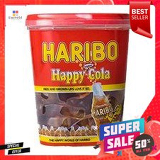Haribo Happy Cola 175g