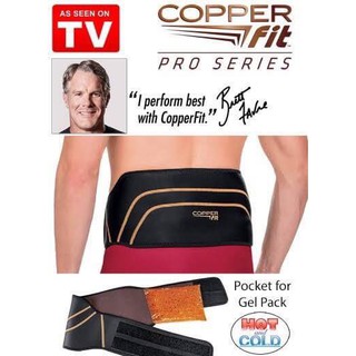 เข็มขัดผ้าผสมทองแดงพยุงสันหลังเจล Copper Fit Pro Series Back Support เข็มขัดผ้ารัดเอว เข็มขัดผ้าพยุงหลัง