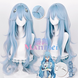 【Manmei】Rei Ayanami Cosplay Wig EVA Women 100cm Long Blue Hair Anime Heat Resistant Synthetic Wigs