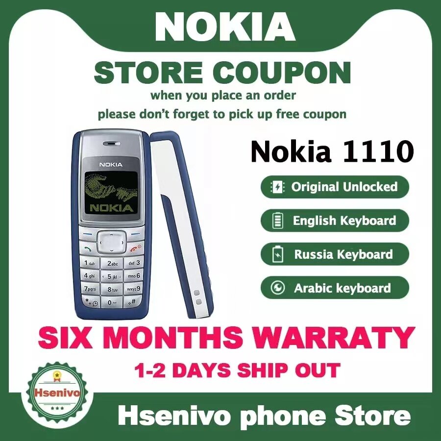 Nokia 1110i เครื่องแท้100% โนเกีย ปุ่มกดมือถือ ตัวเลขใหญ่ สัญญาณดีมาก ลำโพงเสียงดัง โทรศัพท์ มือถือปุ่มกด