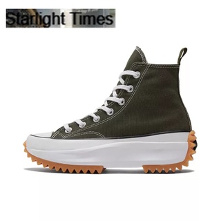 Converse Run Star Hike Heightening Thick Bottom Army Green