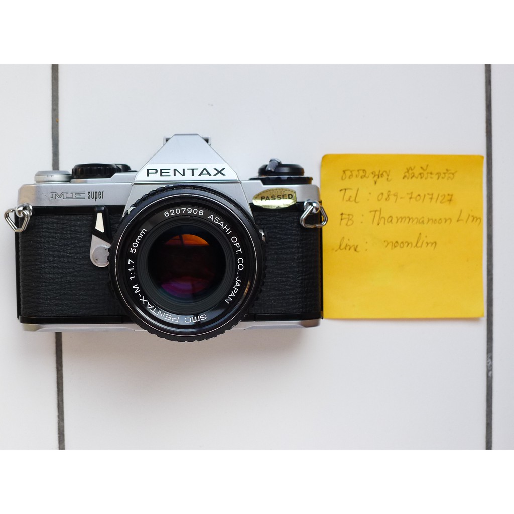 ขายกล้องฟิล์ม PENTAX ME SUPER + lens pentax 50mm f1.7 Shopee Thailand