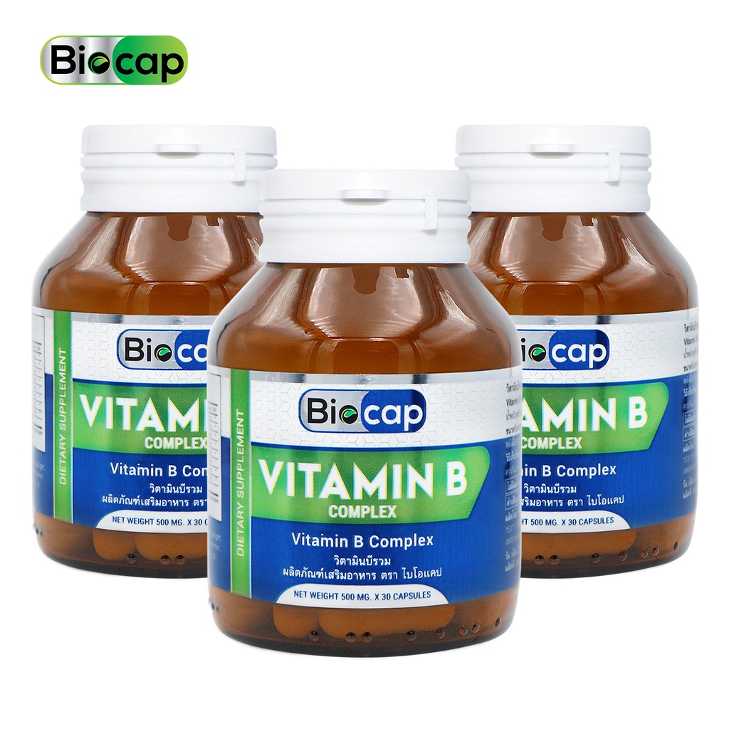 [แพ็ค 3 ขวด] Vitamin B Complex Biocap ไบโอแคป Vitamin B1 B2 B3 B5 B6 B7 B9 B12 วิตามินบี บี1 บี2 บี3 บี5 บี6 บี7 บี9