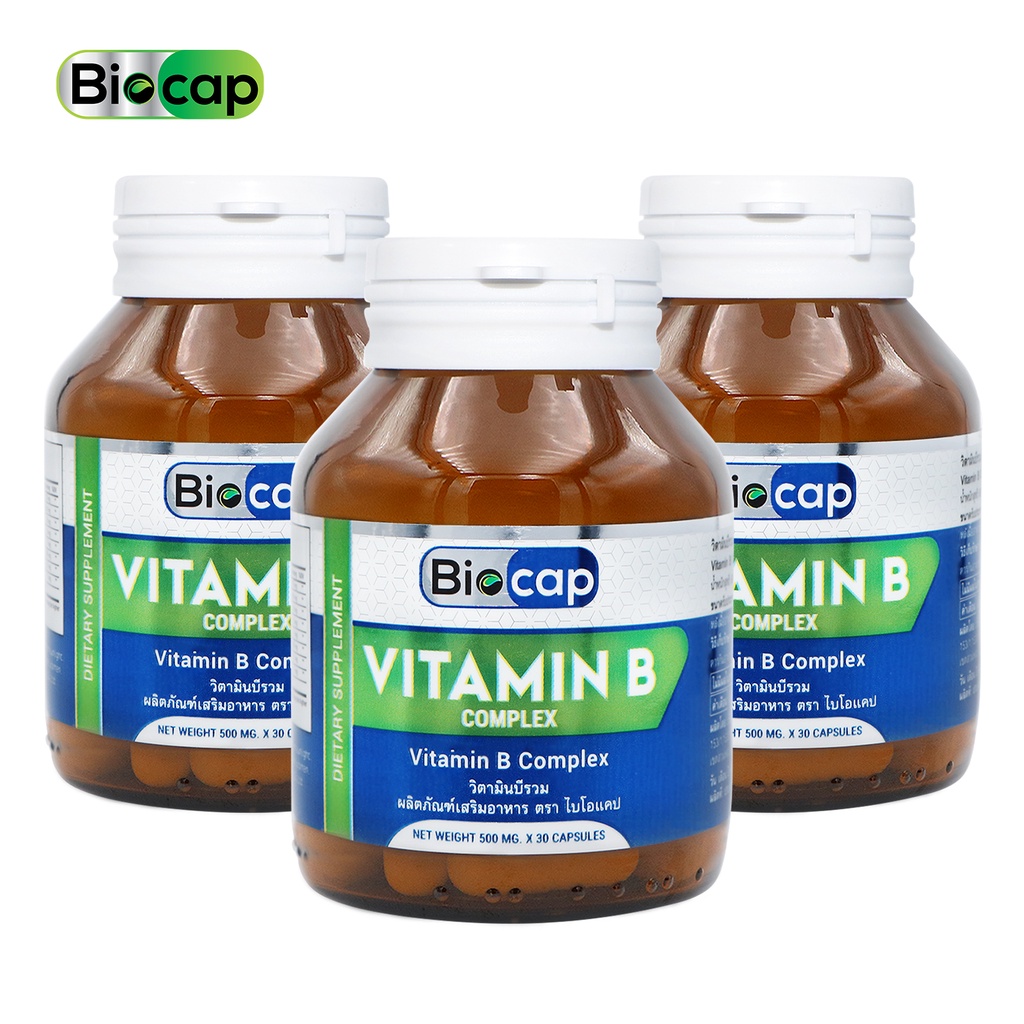 [แพ็ค 3 ขวด] Vitamin B Complex Biocap ไบโอแคป Vitamin B1 B2 B3 B5 B6 B7 B9 B12 วิตามินบี บี1 บี2 บี3