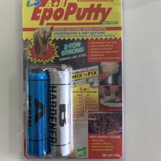 กาวมหาอุด กาวดินน้ำมัน ALTECO EPOXY putty A+B อีพ็อกซี่ 100 g