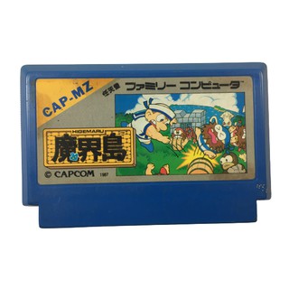 ตลับเกมส์ famicom แฟมิคอม : Higemaru Makaijima - Nanatsu no Shima Daibōken  ตลับแท้มือสอง สภาพดี