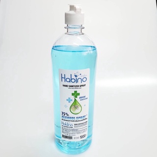 สเปรย์แอลกอฮอล์ฮาบิโนะ 75% 1000 ml. แอลกอฮอล์Habino คุณภาพพรีเมี่ยม *แอลกอฮอล์Habinoแบบขวดยาว 1ลิตร**