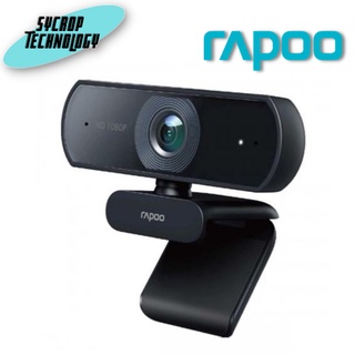 Rapoo Web Camera รุ่น C260 กล้องวีดีโอความละเอียด Full HD 1080P (QCAM-C260)