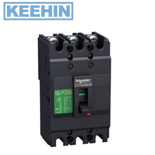 เมนเบรกเกอร์ EZC100F3040 3P 40A 415V 30KA Circuit breaker EZC100H3040 3P 40A 415V 30KA