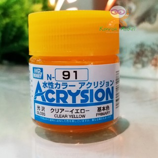 สีสูตรน้ำ Acrysion N91 CLEAR YELLOW (Gloss) 10ml