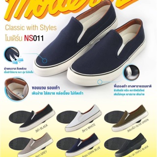 รองเท้าผ้าใบสวม goldcity โกลด์ซิตี้ รุ่น NS011 เบอร์ 39-45 ทรง slip on