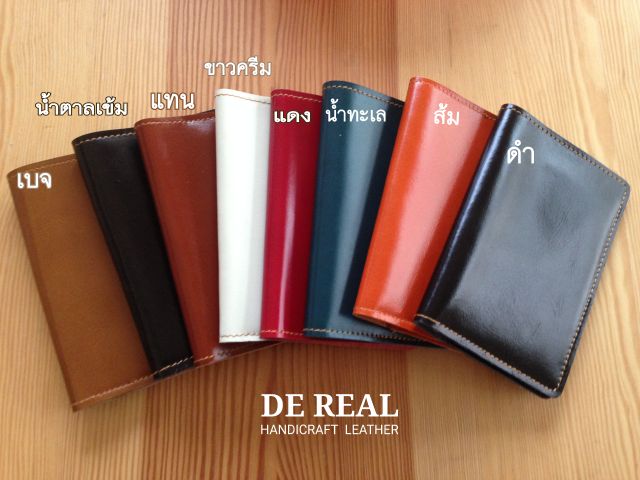 PASSPORT COVER ปกพาสปอร์ต (หนังวัวแท้)  สลักชื่อฟรี  มีรับประกันสินค้า