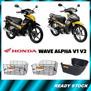 Cm+ มอเตอร์ HONDA Wave Alpha 110 CX V1 Old V2 New PVC Bakul Besi Basket Motor Raga