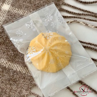 ถุงซีล Snowflake สีเงิน ขนาด 7 x 10 ซม. แพ็ค 50ใบ / Christmas cookie bags