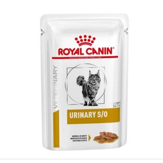 Royal Canin Urinary S/O Pouch อาหารเปียกแมวโรคนิ่วหรือกระเพาะปัสสาวะอักเสบ