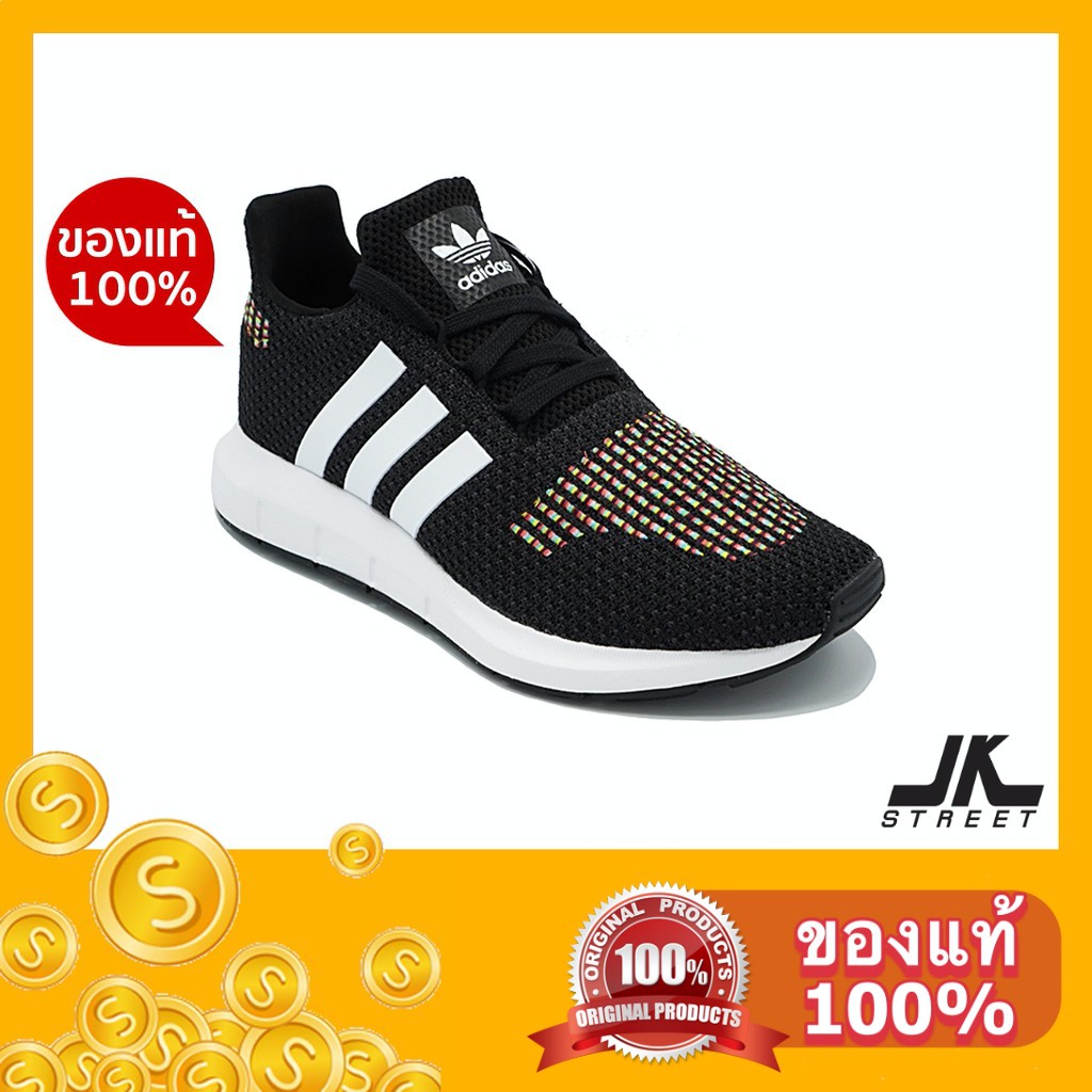 adidas swift run cq2025