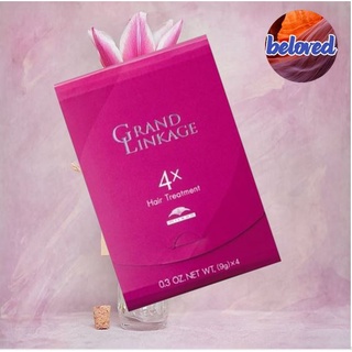 Milbon Grand Linkage 4x Hair Treatment 4x9 g ทรีทเม้นท์สูตรเ…