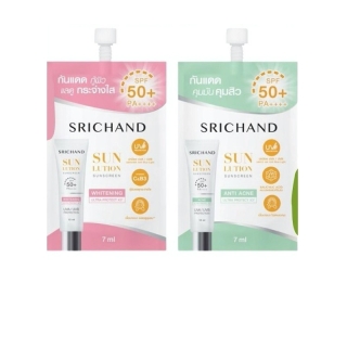 🛑ส่งของทุกวันจากกทม🛑 ครีมกันแดด SRICHAND กันแดดสกินแคร์ Sunlution Sunscreen SPF50+ PA++++