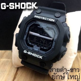 ⏰G-SHOCK By Casio
💠สายยาง