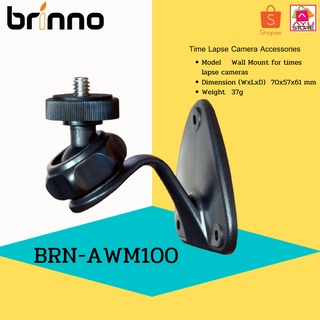 Hikvision Brinno AWM100 ขายึดติดผนังสำหรับ Brinno TLC Series Time Lapse Camera