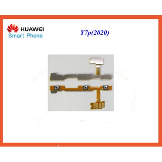 สายแพรชุด Pwr.On-Off+Vol.Huawei Y7p(2020)