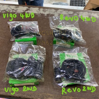 Vigo Revo ยางดิสเบรค ชุดซ่อมคาลิปเปอร์เบรค Brake Caliper Repair Kit  Toyota  วีโก้ รีโว้