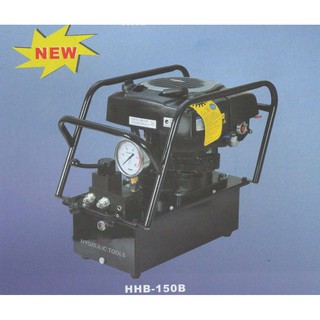 HYDRAULIC ELECTRIC PUMP ปั๊มไฮดรอลิค ไฟฟ้า ปั๊มไฮดรอลิค มอเตอร์ปั๊ม  รุ่น CB-160B