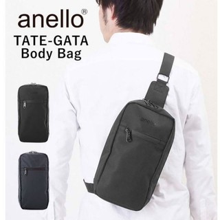 anello NESS Vertical Body bag รุ่น AT-C2547