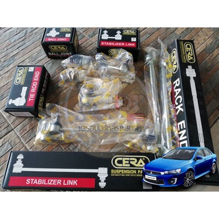 ชุดเปลี่ยนลูกหมากช่วงล่าง(CERA) MITSUBISHI LANCER EX 2009-