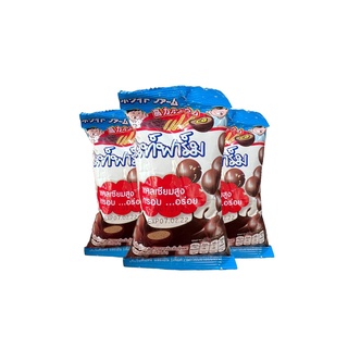 White Farm Choc Ball Chocolate ไวท์ฟาร์ม ช็อกโกแลต ช็อก บอล ผสมแคลเซียม แคลเซียมสูง กรอบ อร่อย 1 ซอง