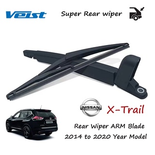 Nissan XTrail แขนปัดน้ําฝนด้านหลัง/ใบมีดสําหรับ 2014 ถึง 202…