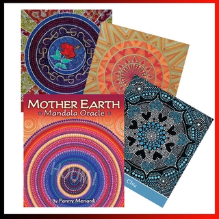 การ์ดเกมภาษาอังกฤษ Mother Earth Mandala