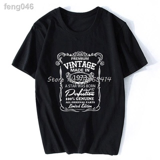 ☸◎┇Limited Edition เกิดในปี 1973 ผู้ชาย พ่อ วันเกิด World Best Papa Men s Round Neck Korean Style 100% Pure Cotton T Shi