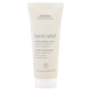 พร้อมส่ง ของแท้ AVEDA Hand Relief Moisturizing Crème 40ml/125ml