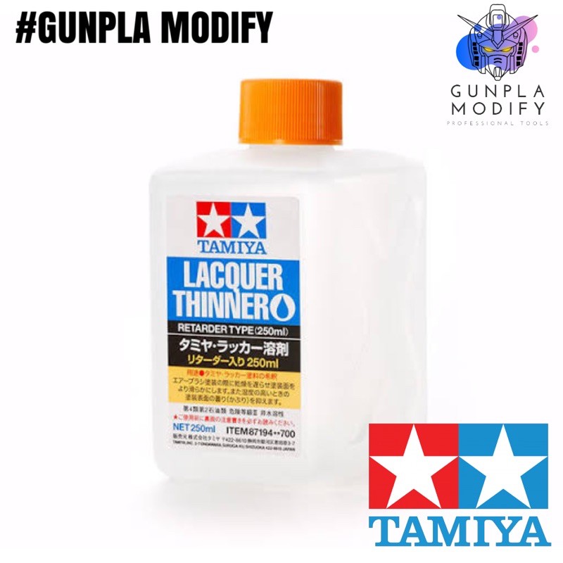 TAMIYA 87194 LACQUER THINNER (RETARDER TYPE) (250ml) มีผสมตัวหน่วงให้สีแลคเกอร์แห้งช้าลง