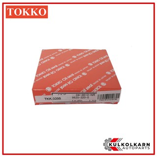 TKK ซีลคอหลัง ISUZU NKR เครื่อง 4BE1 4BC2 (TKK-3200)