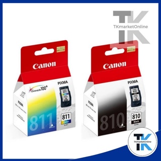 Canon ตลับหมึกอิงค์เจ็ท รุ่น PG-810 BK (สีดำ) / CL-811 CO (สี) ของแท้100%ใช้ได้กับปริ้นเตอร์ Canon Pixma:  IP2770/ IP277