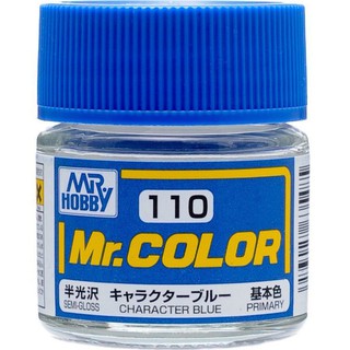 Mr.COLOR C110 CHARACTER BLUE