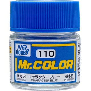 Mr.COLOR C110 CHARACTER BLUE