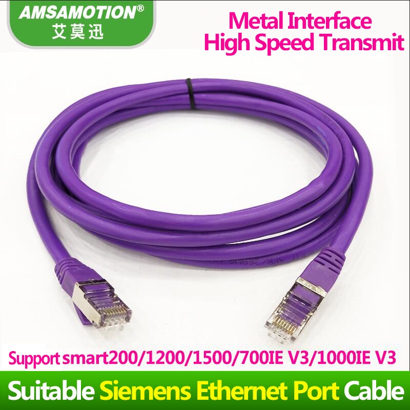 YY PC-Smart สําหรับ Siemens SMART 200/700 1000IEV3/S7-1200 1500 Series PLC Ethernet พอร์ตอุปกรณ์การเ